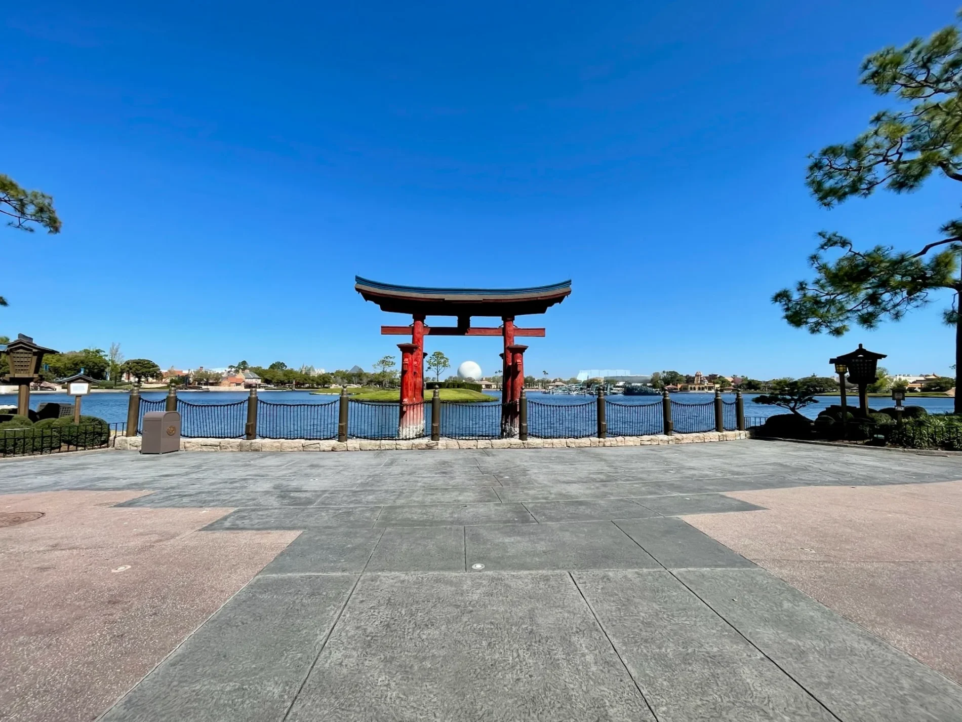 Epcot from japan