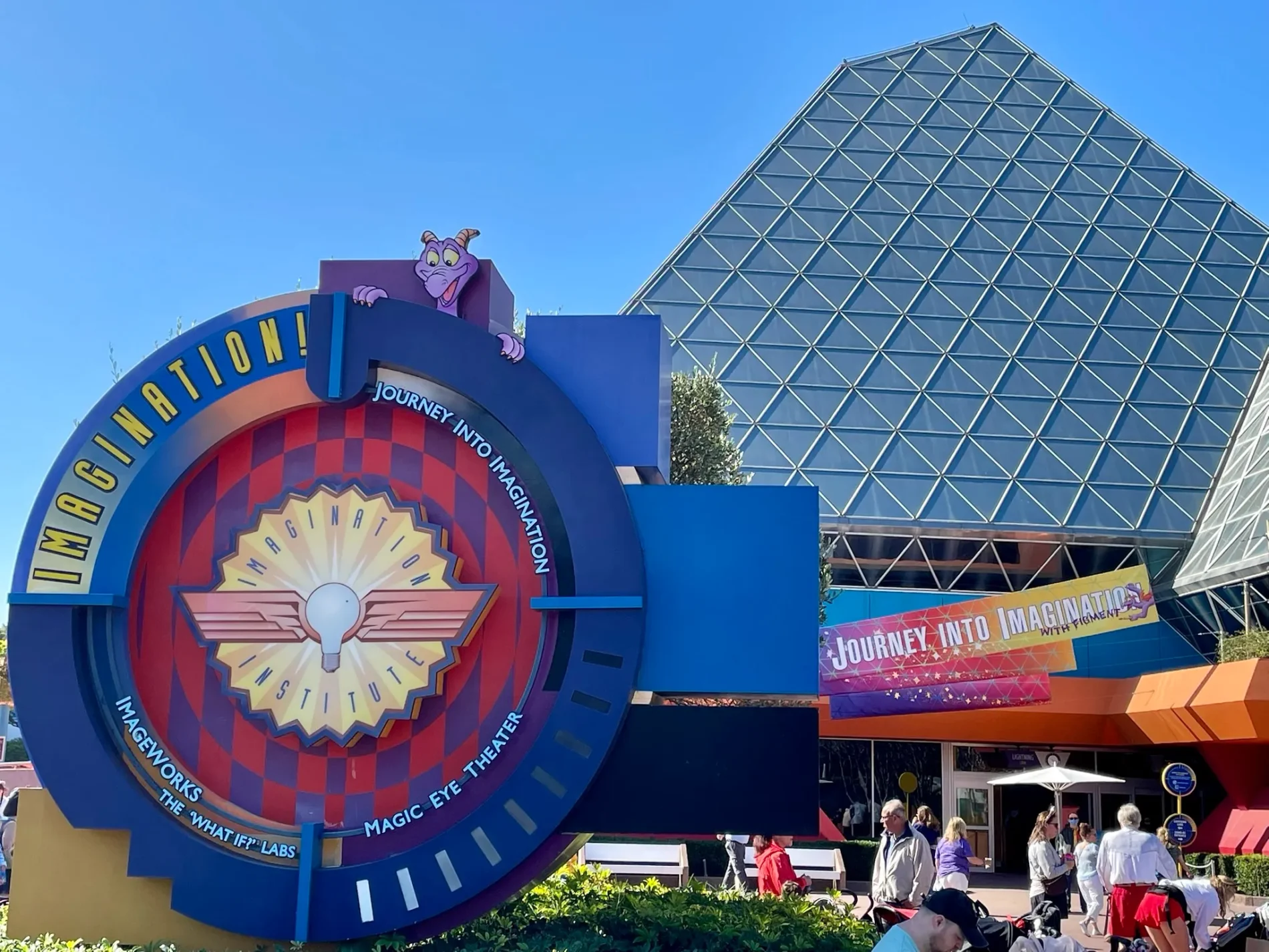 Journey into Imagination with Figment
