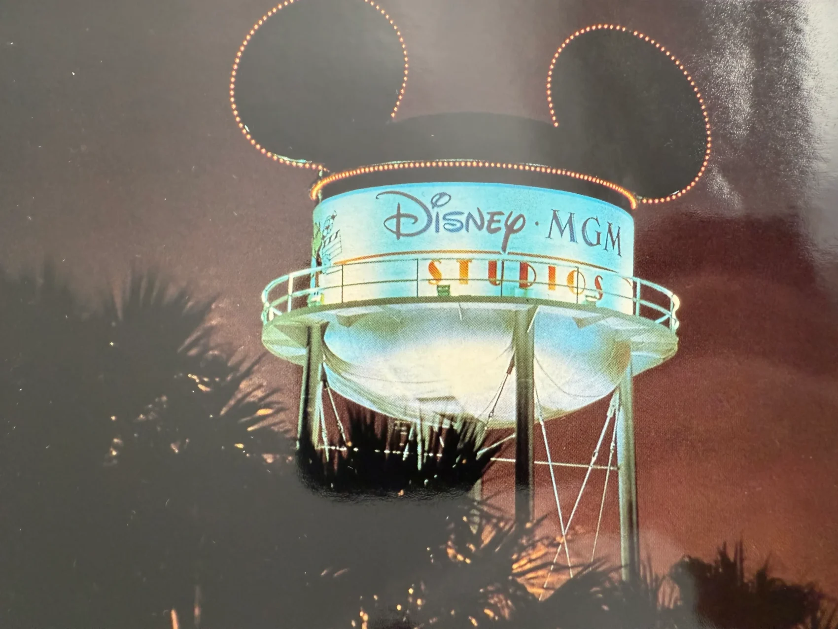 Mgm water tower