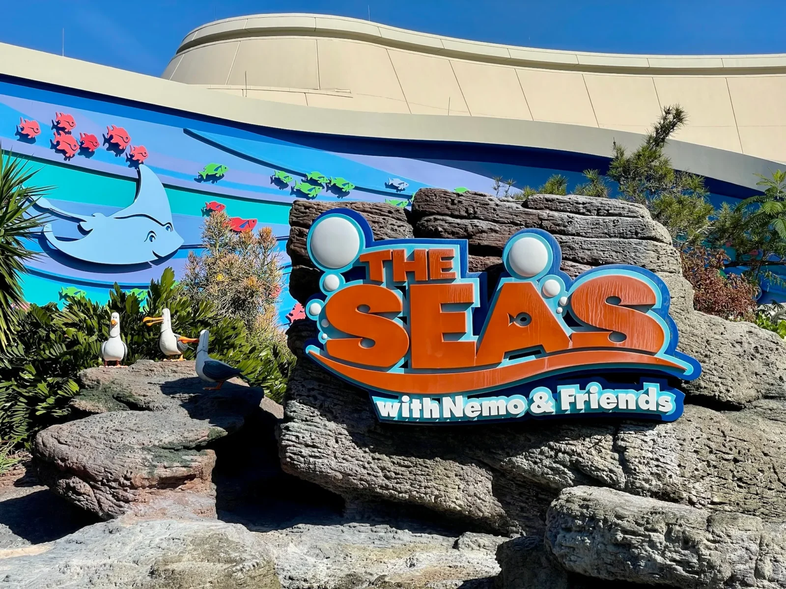 The seas nemo sign
